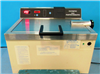 Olympic Disinfector Sterilizer System 941694